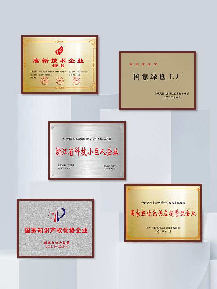 88038����˹(�й�)���޹�˾����