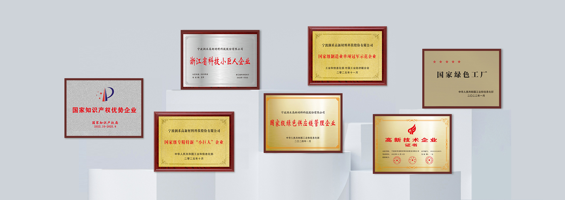 88038����˹(�й�)���޹�˾����