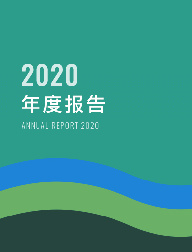 88038����˹(�й�)���޹�˾����