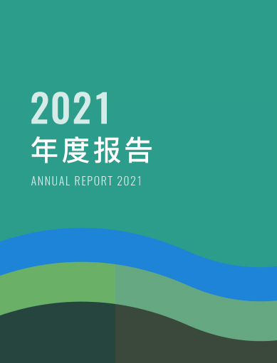 88038����˹(�й�)���޹�˾����