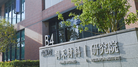 88038����˹(�й�)���޹�˾����