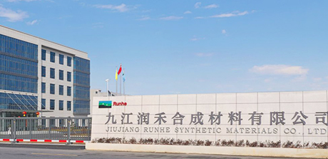 88038����˹(�й�)���޹�˾����