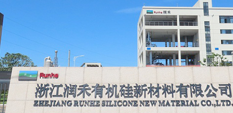 88038����˹(�й�)���޹�˾����