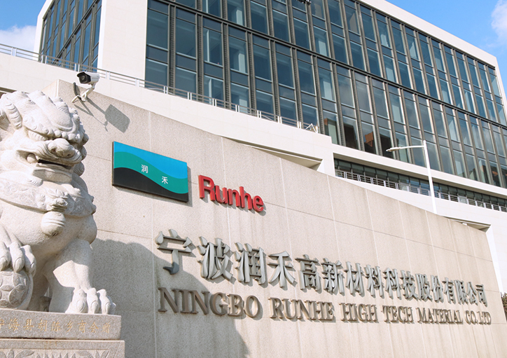 88038����˹(�й�)���޹�˾����