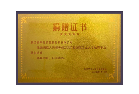 88038����˹(�й�)���޹�˾����