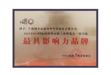 88038����˹(�й�)���޹�˾����