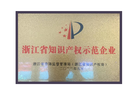 88038����˹(�й�)���޹�˾����