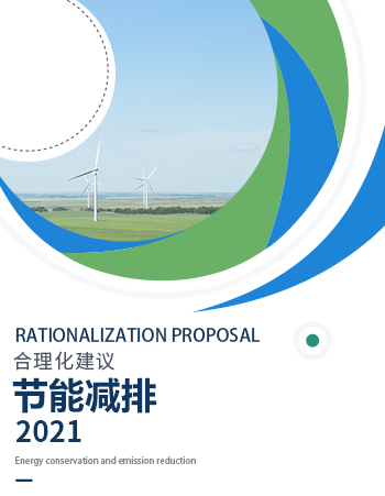 88038����˹(�й�)���޹�˾����