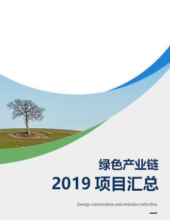 88038����˹(�й�)���޹�˾����