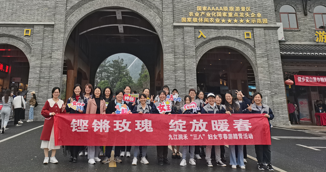 88038����˹(�й�)���޹�˾����