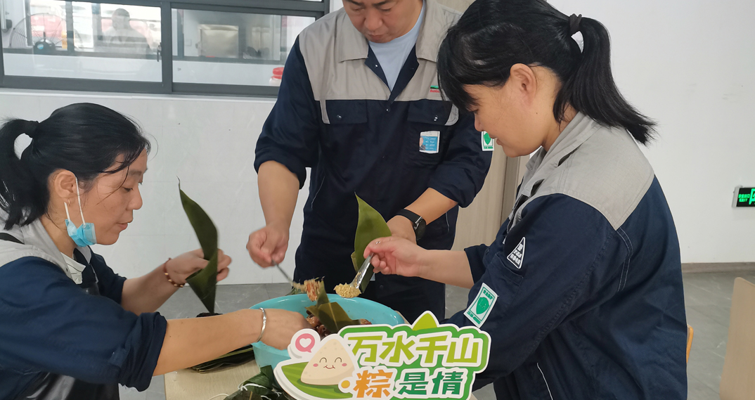 88038����˹(�й�)���޹�˾����