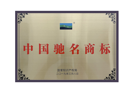 88038����˹(�й�)���޹�˾����