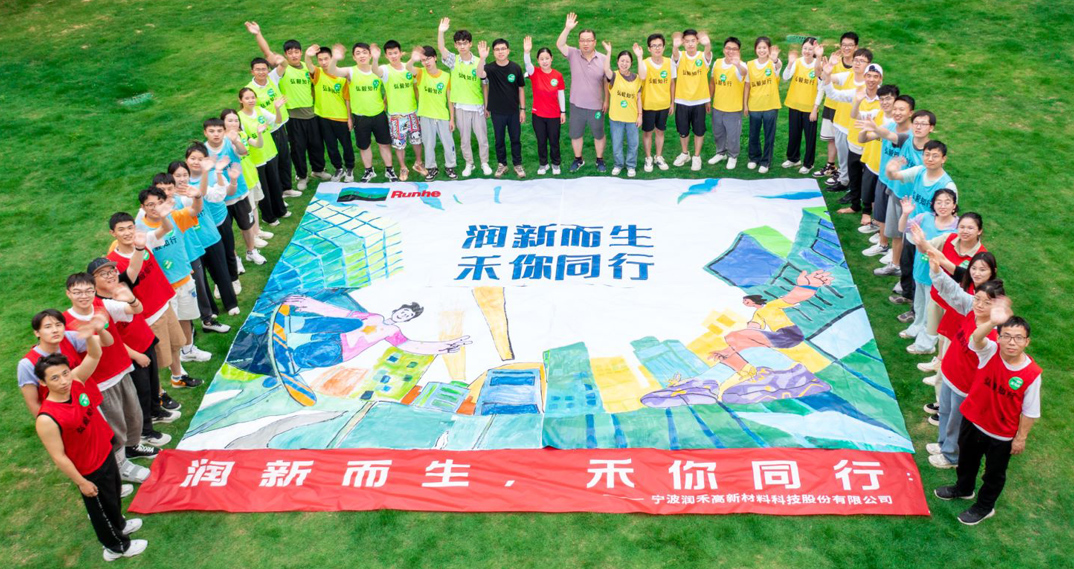 88038����˹(�й�)���޹�˾����