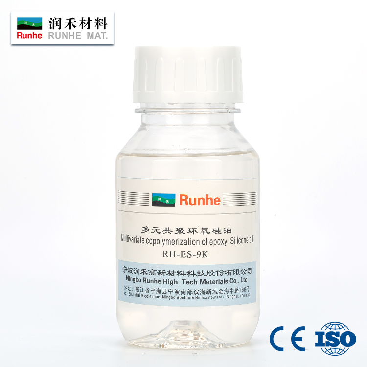 88038威尼斯(中国)有限公司官网