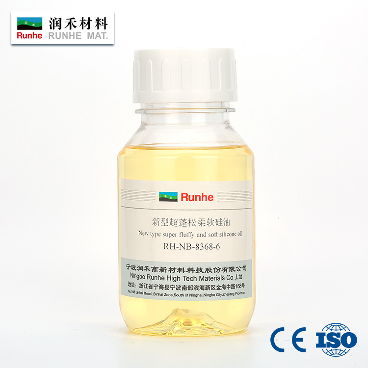 88038威尼斯(中国)有限公司官网