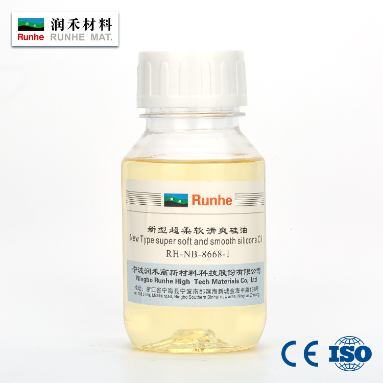 88038威尼斯(中国)有限公司官网