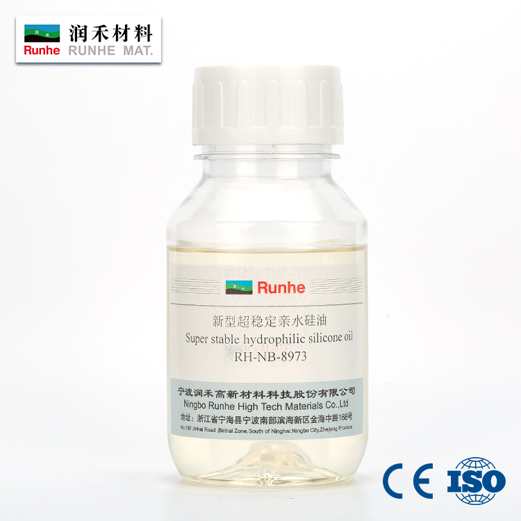 88038威尼斯(中国)有限公司官网