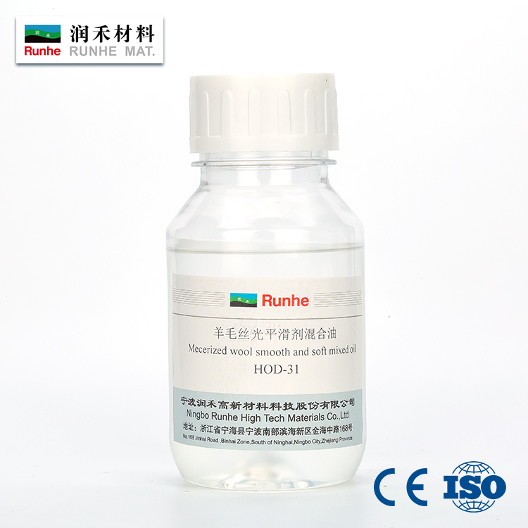 88038威尼斯(中国)有限公司官网