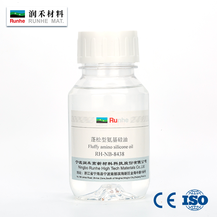 88038威尼斯(中国)有限公司官网