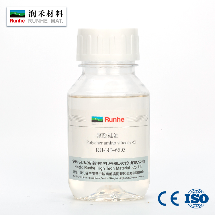 88038威尼斯(中国)有限公司官网