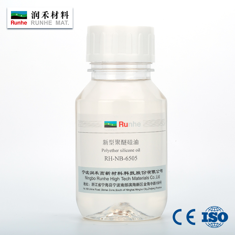 88038威尼斯(中国)有限公司官网