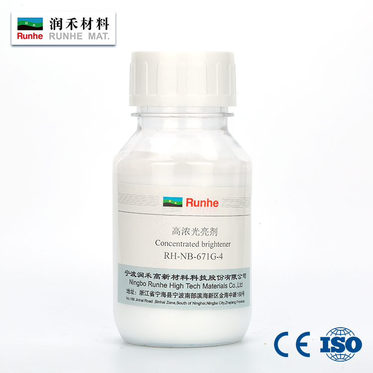 88038威尼斯(中国)有限公司官网