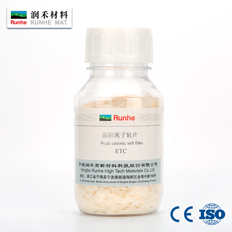 88038威尼斯(中国)有限公司官网