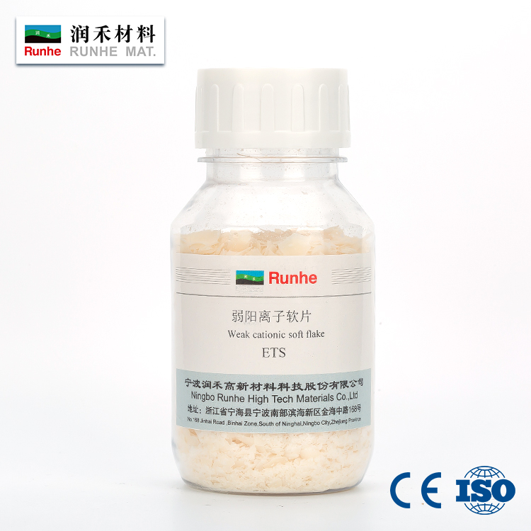 88038威尼斯(中国)有限公司官网