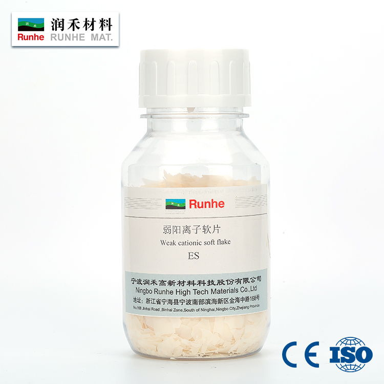 88038����˹(�й�)���޹�˾����