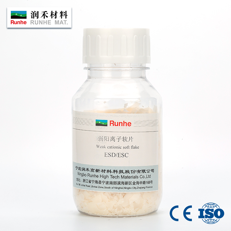 88038威尼斯(中国)有限公司官网