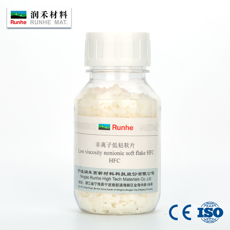 88038威尼斯(中国)有限公司官网