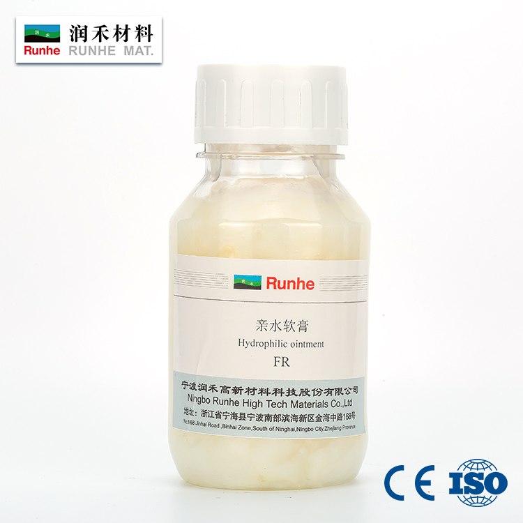 88038威尼斯(中国)有限公司官网