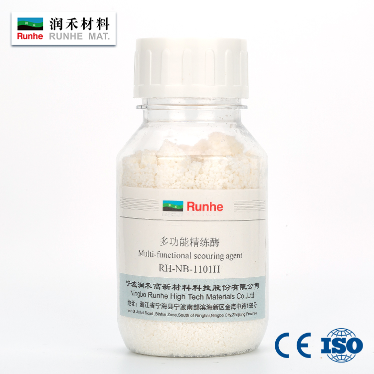 88038威尼斯(中国)有限公司官网