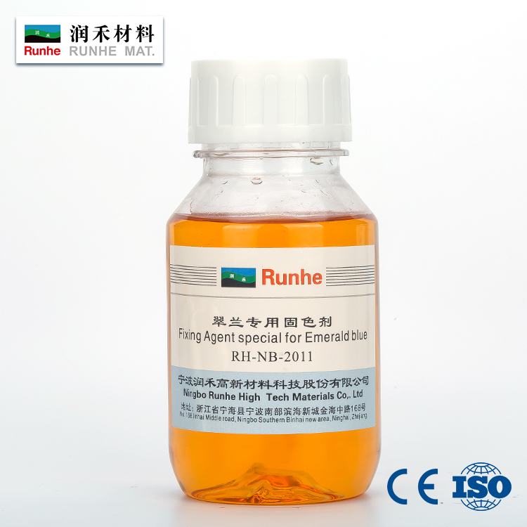 88038����˹(�й�)���޹�˾����