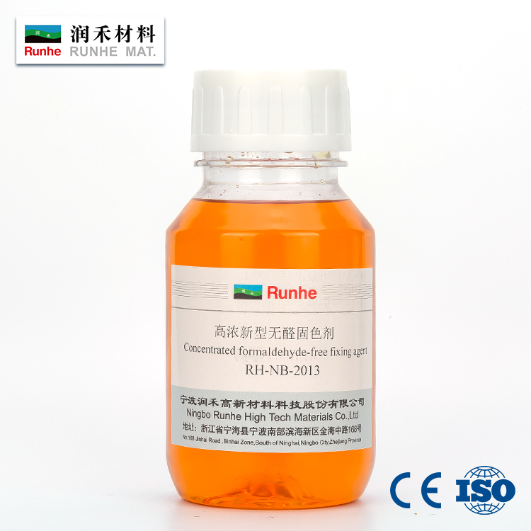 88038����˹(�й�)���޹�˾����