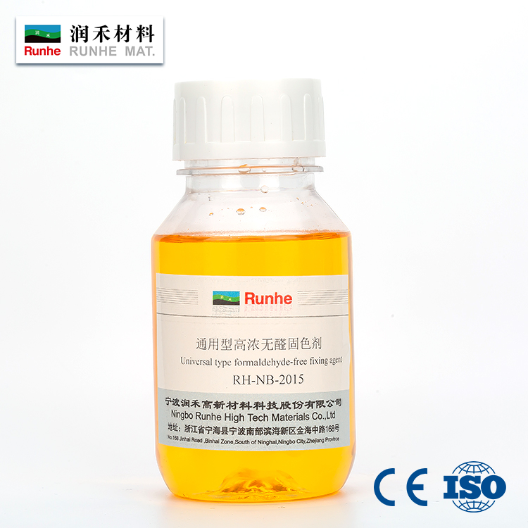 88038威尼斯(中国)有限公司官网