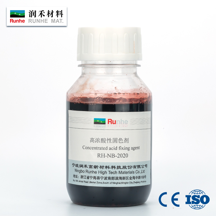 88038威尼斯(中国)有限公司官网