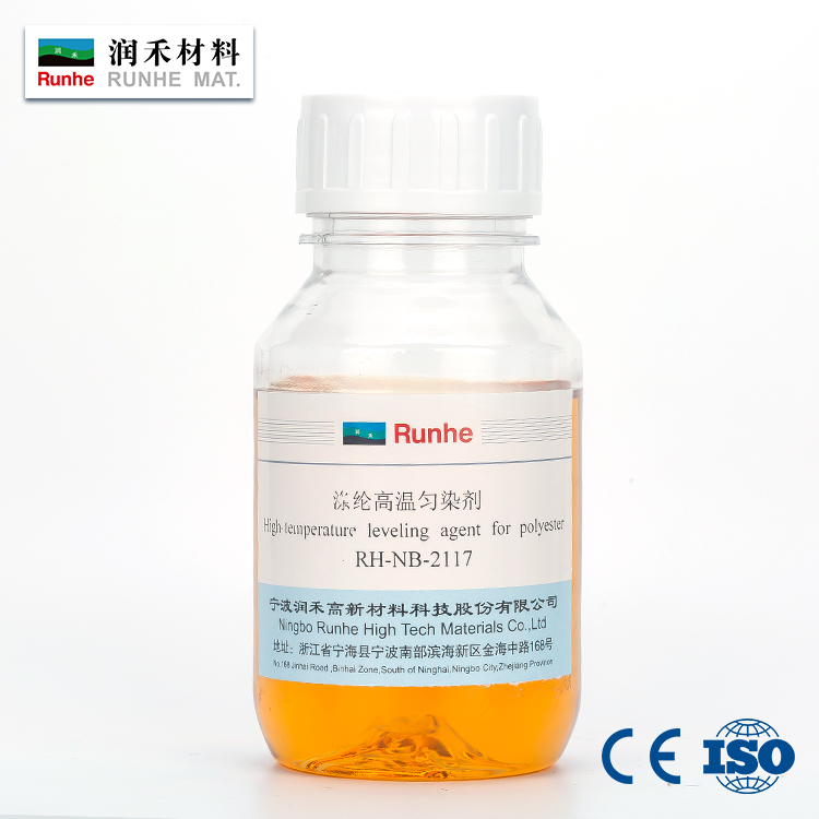 88038����˹(�й�)���޹�˾����