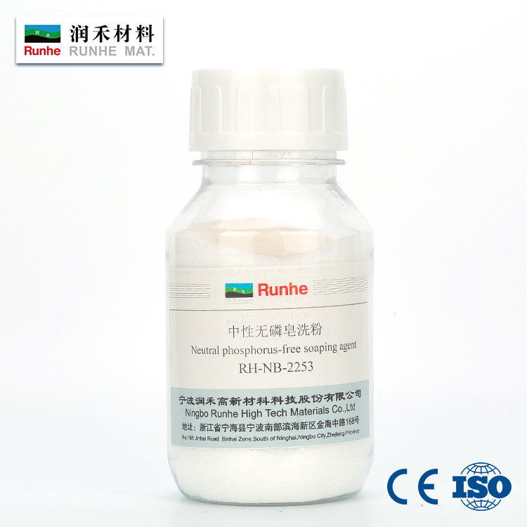 88038威尼斯(中国)有限公司官网