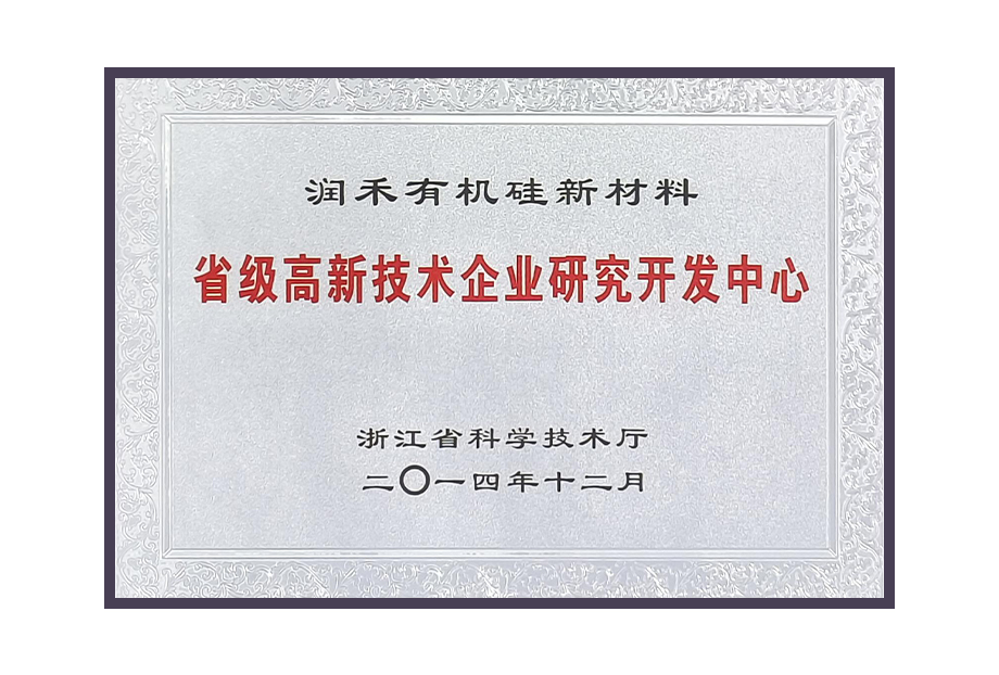 88038����˹(�й�)���޹�˾����