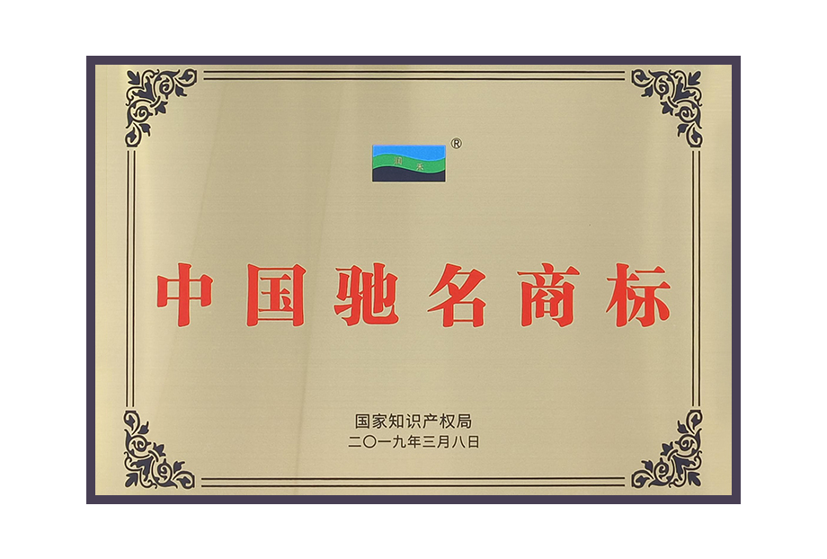 88038����˹(�й�)���޹�˾����