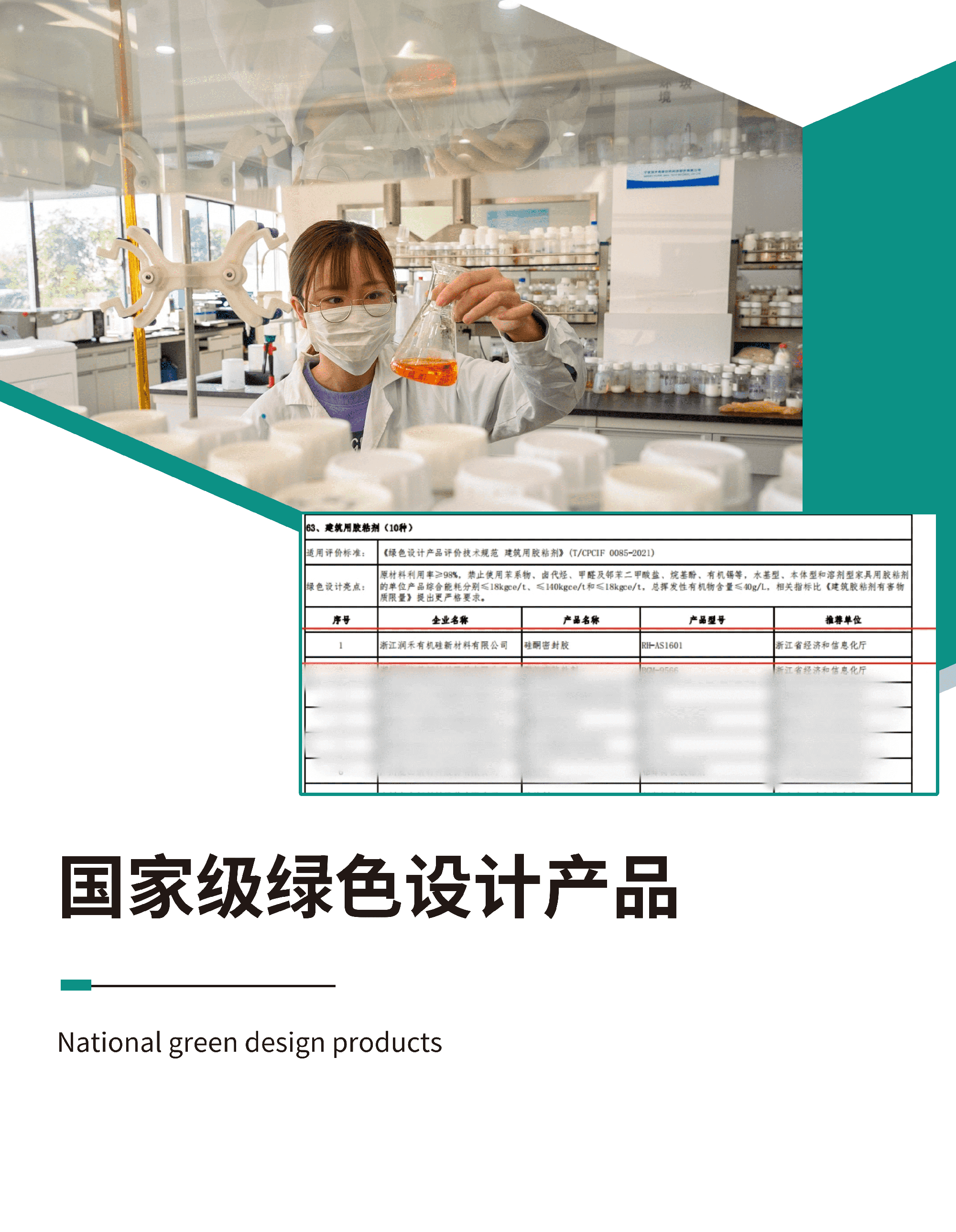 88038����˹(�й�)���޹�˾����