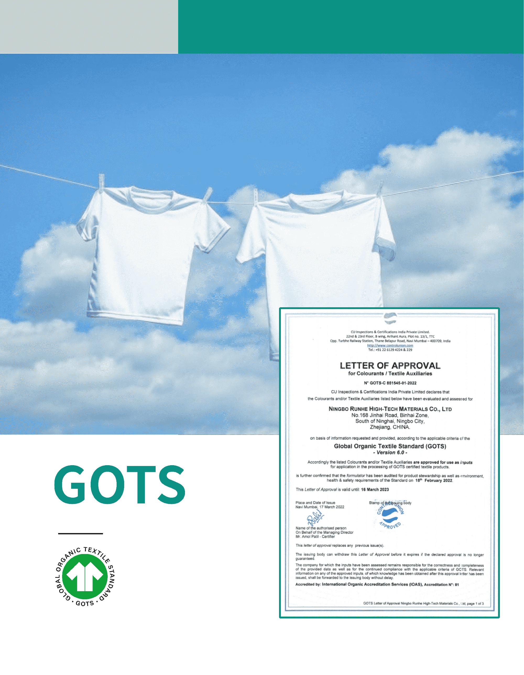 88038����˹(�й�)���޹�˾����