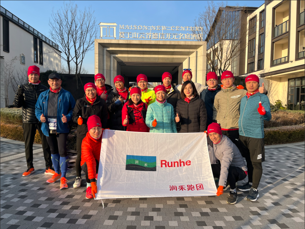 88038����˹(�й�)���޹�˾����