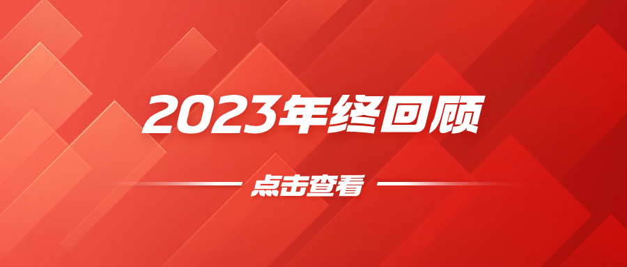 88038����˹(�й�)���޹�˾����