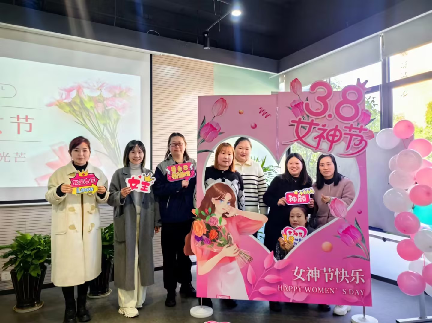 88038����˹(�й�)���޹�˾����