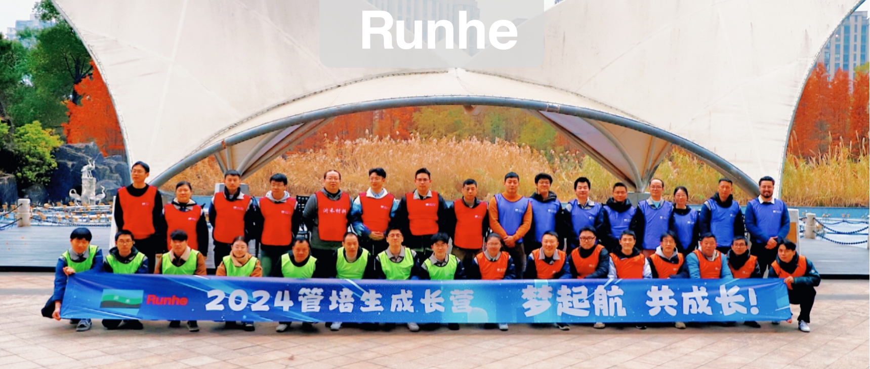 88038����˹(�й�)���޹�˾����