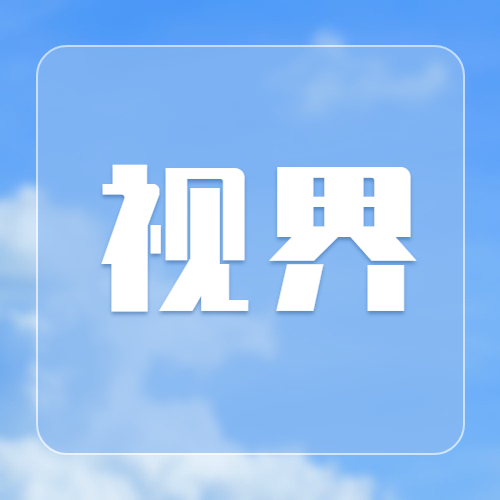 88038����˹(�й�)���޹�˾����